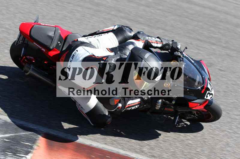 /Archiv-2025/43 08.08.2025 Discover the Bike ADR/Race 3 rot/34